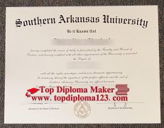 How to copy a fake Southern Arkansas University dip