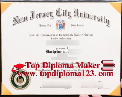 NJCU diploma