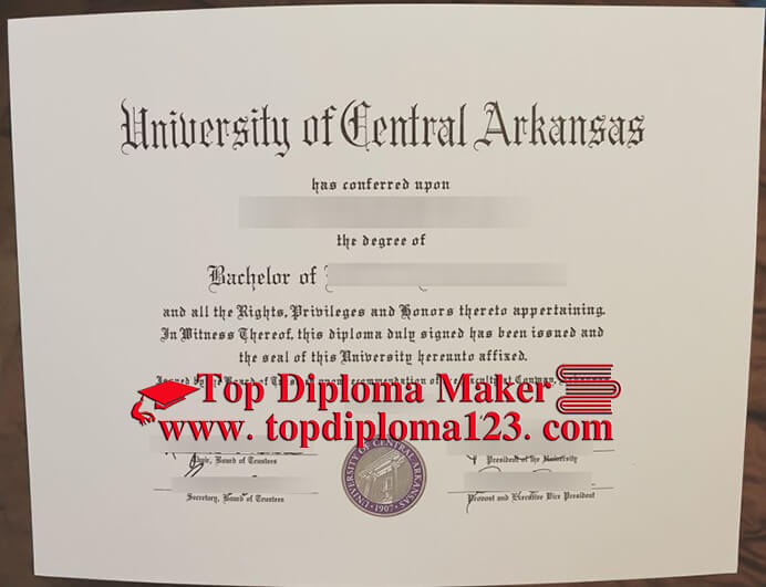 University of Arkansas Diploma