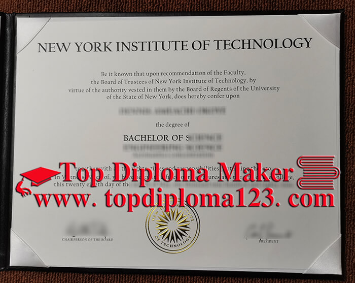 NYIT Degree