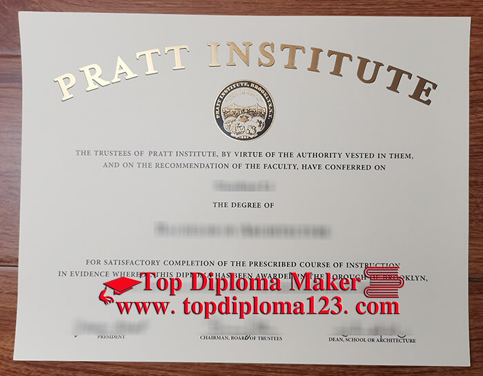 Pratt Institute diploma