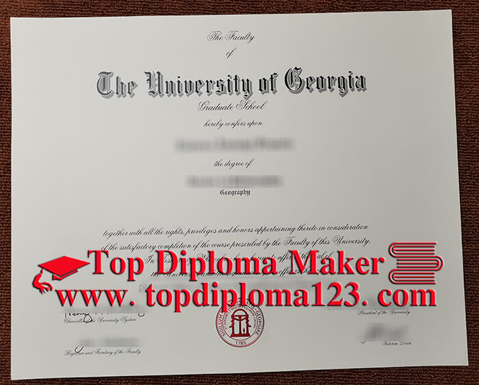  University of Georgia Diploma