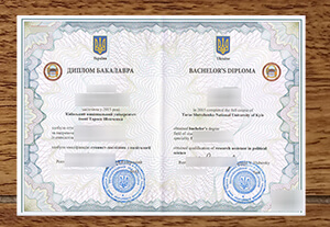 How to buy a Kyiv University fake diploma in Ukrain