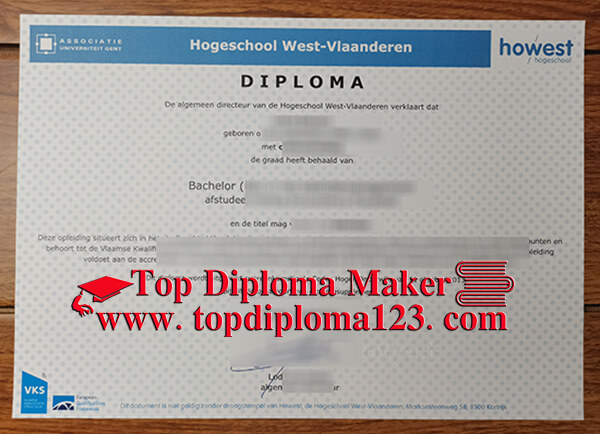 Hogeschool West-Vlaanderen diploma