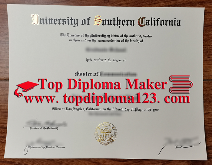 University of Southern California diploma