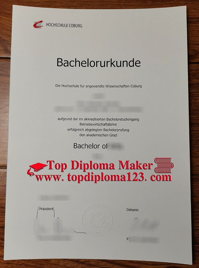  Hochschule Coburg Urkunde,  Hochschule Coburg diploma 