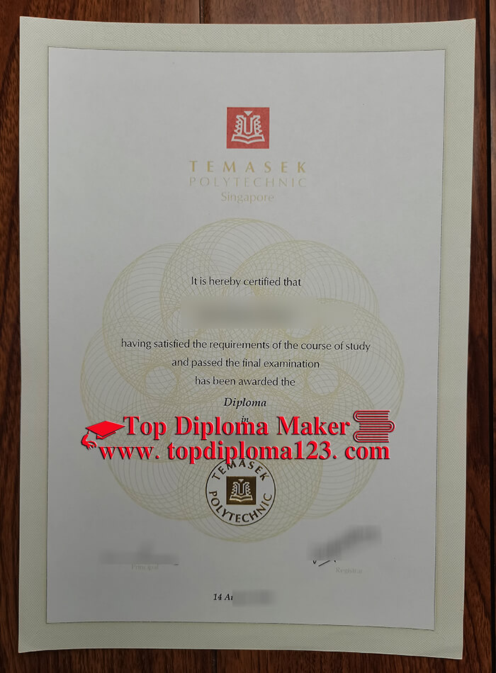 Temasek Polytechnic diploma