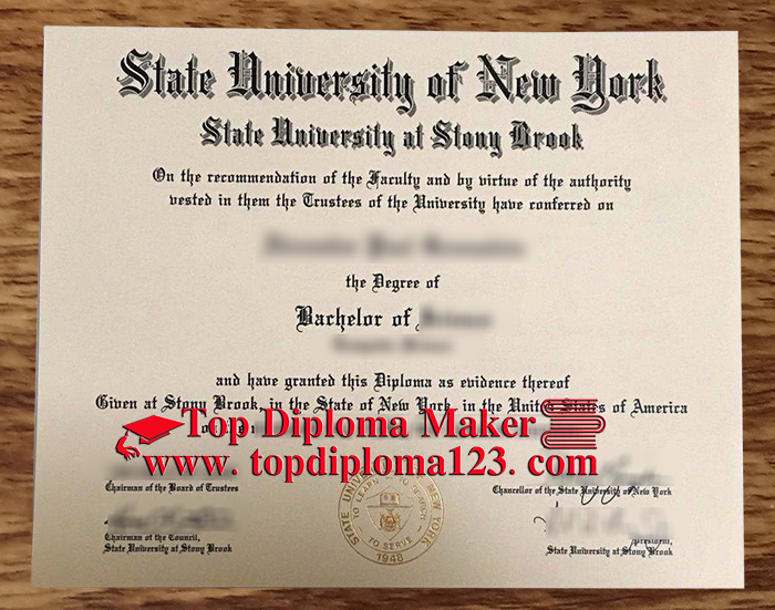 SUNY Cortland diploma
