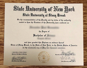 How to order a fake SUNY Cortland diploma?