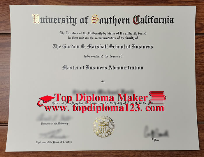 University of Southern California MBA degree