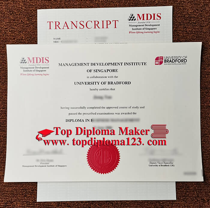 MDIS - University of Bradford diploma with transcript
