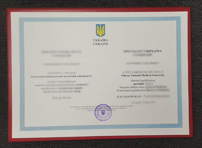 Odessa National Medical University degree