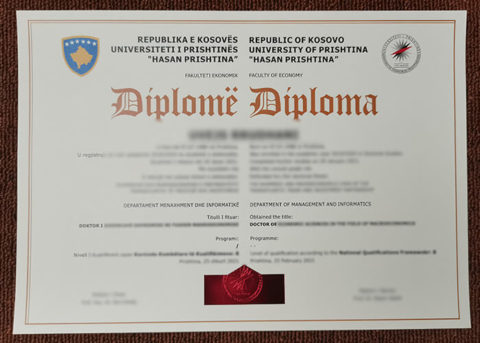University of Pristina diploma