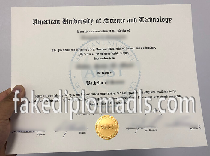 American University of Science and Technology Diploma