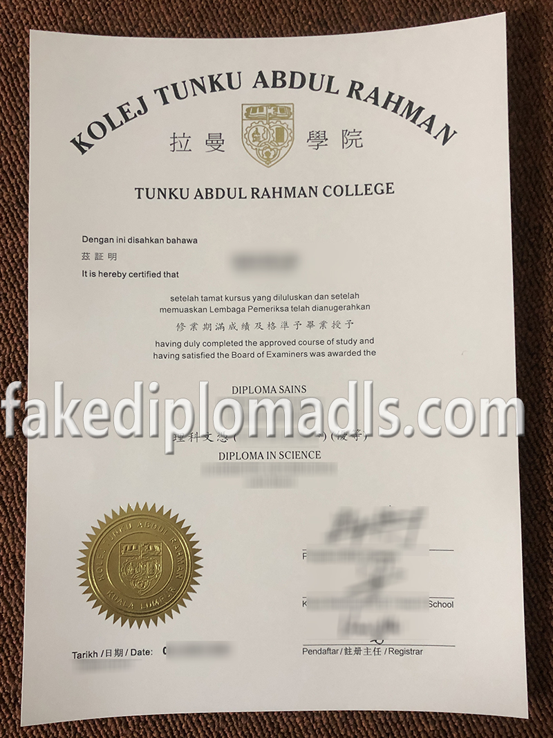 Tunku Abdul Rahman College diploma