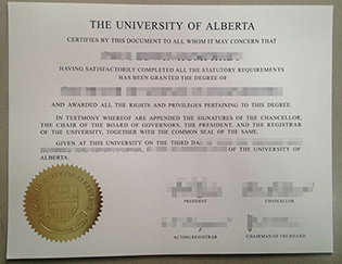 Buy certificate in Alterba, The university of Alber