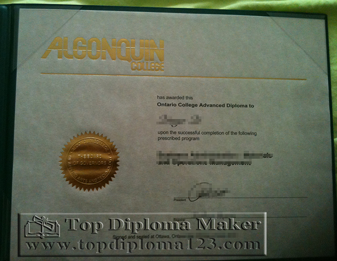 Algonquin College certificate, Algonquin College diploma