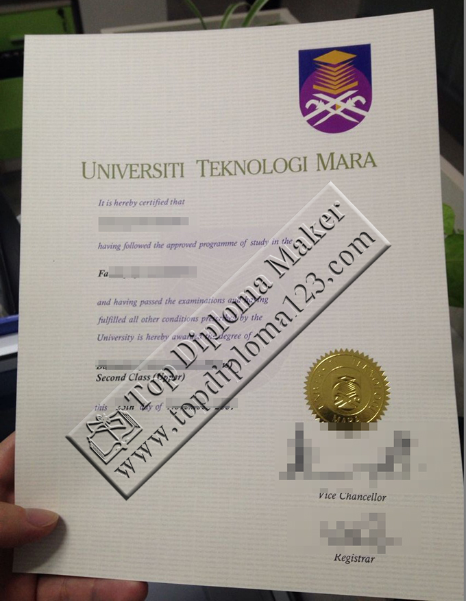 universiti Teknologi Mara(uitm) diploma, UITM degree