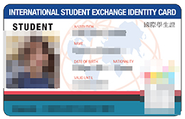 Buy INTERMATIONAL STUDENT EXCHANGE ISENTITY CARD, f