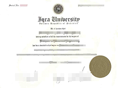 How to obtain fake Iqra University degree online, b